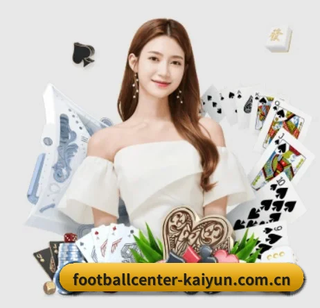 开云官网 APP | Kaiyun FIFA WorldCup